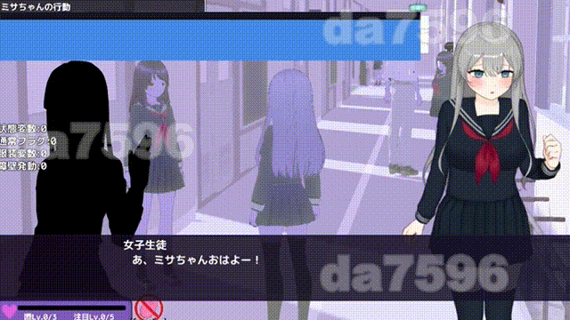 更新[3D互动/Live2D动态] 远程操控-美咲与淫欲的遥控跳蛋- えんかく!-ミサと淫欲のリモコンバイブ-[Live2D×3D] AI汉化版 [3.20G]