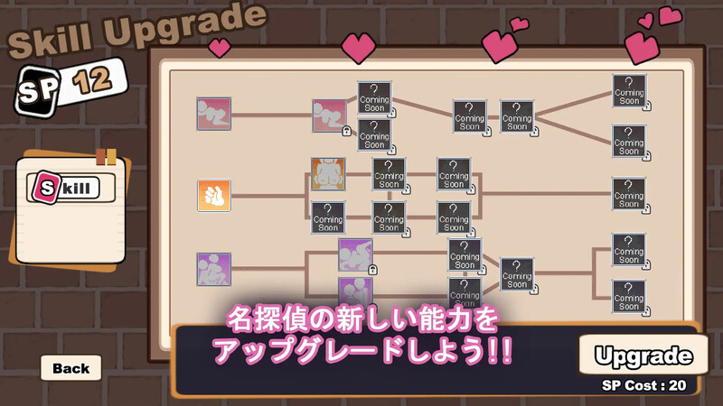[日式SLG/汉化] 多伊尔的调查 ドイルのシラベ V0.1.5.1 机翻汉化版 [1.0G]