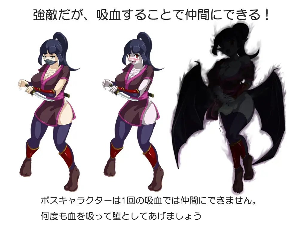 新作[日式RPG/精神支配/扶她] 吸血鬼卡拉 吸血鬼カーラ AI汉化版 [1.10G]