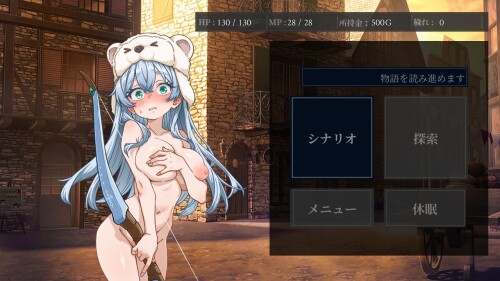 新作[探索RPG/休眠] 图丽—不可思议的遗迹— トゥリ.─不思議の遗跡─ Demo v0.8 AI汉化版 [610M]