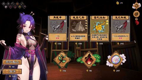 ST12月新作【爆款SLG/卡牌肉鸽/全动态】半妖忍少女 STEAM官中-国语 步兵版【4G】