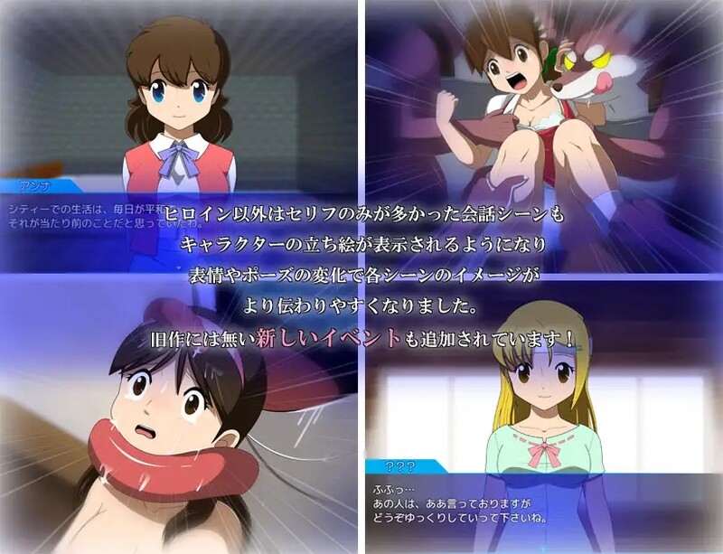 新汉化【回合RPG/动态/汉化】水晶物语R（水晶物語R）v2.6.2 AI汉化版+存档 [1.90G]