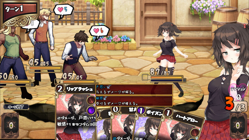 补档[日式RPG/动态] 魅魔★钟爱! サキュバス☆コネクト!! V1.2 官中版+DLC [1.20G]