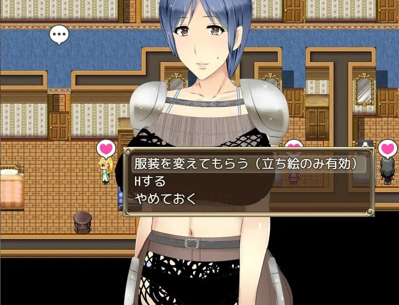 [日式RPG/NTR/寝取] 公会长～我成为人妻盛行的公会会长的理由～ ギルマス～僕が人妻だらけのギルドのマスターになった理由～ AI汉化版+全回想存档 [1.80G]