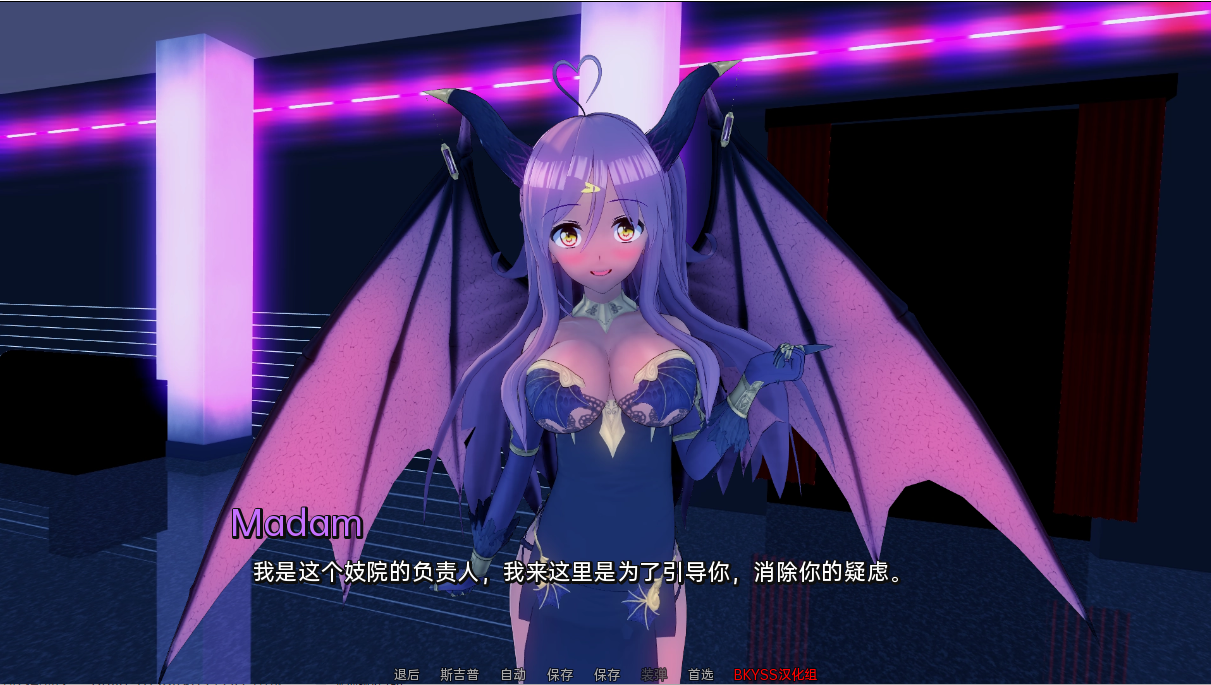 更新[亚洲风SLG/动态/同人] 伊势海妓院 异世界妓院 Isekai Brothel V0.53 汉化版 [PC+安卓-4.10G]