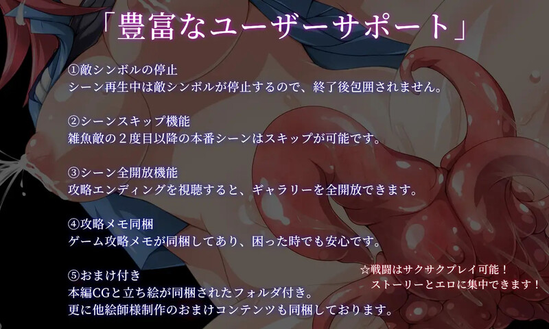 更新【探索RPG/异种X/科幻】沉默药丸 エロ求生者（サイレントピル エロサバイバー）v1.0.3 AI汉化版 [3.40G]
