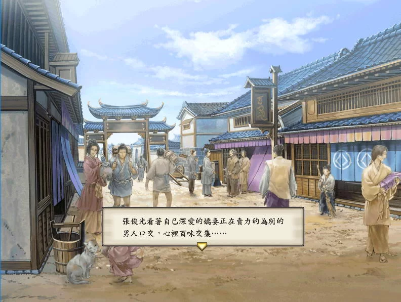 魔改版[策略SLG/NTR] 太阁立志传5 绅士邪恶MOD 官方中文版 破解版+战国绘卷2.0加强版+最终版+女武将的野望+修改器 [510M]