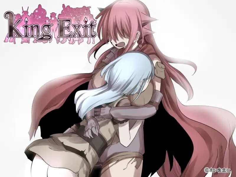 补档[日式RPG/凌辱] 王国编年史：King Exit V3.0.1C 官中版 最终典藏版+DLC [2.60G]