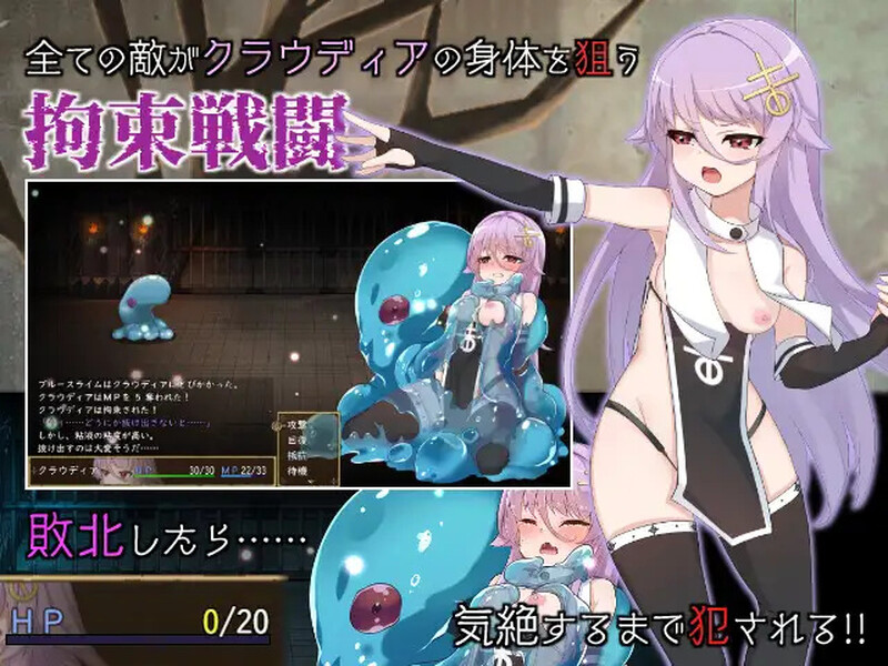 新作【爆款RPG/幻想/精神支配】魔女的制作方法（魔女のつくりかた -How to create a witch-） Steam官中步兵版+全回想存档 [980M]
