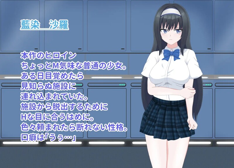 [日式SLG/动态] 1秒内高潮16次才能离开的房间 1秒間に16回イかないと出られない部屋 V1.01 汉化版+存档 [900M]