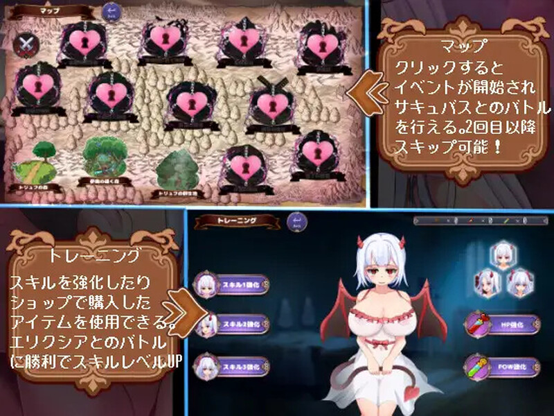 新作[战场SLG/NTR/战斗H] 魅魔女王·雷加莉娅 サキュバスロードレガリア AI汉化版 [2.10G]