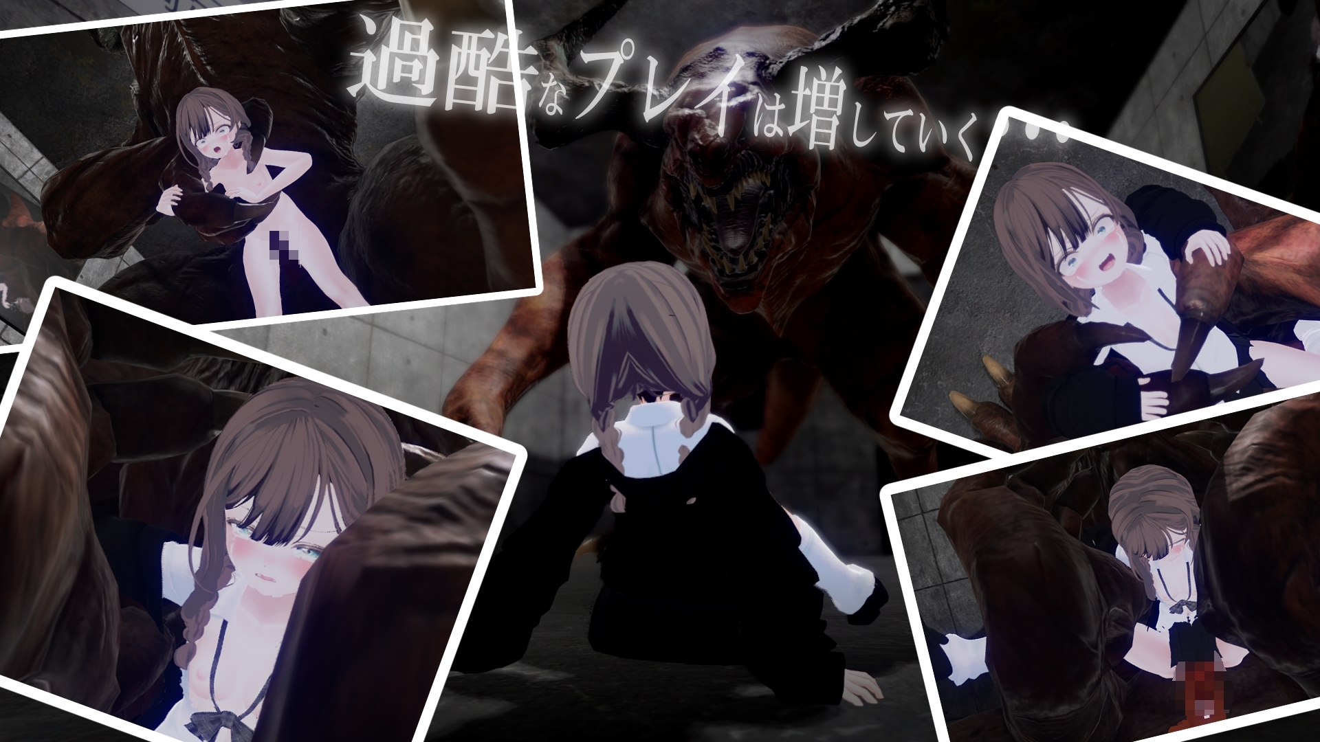 新作[日式SLG/动态] 不满足就无法离开的房间 満足させないと出れない部屋 V1.0.5 机翻汉化版 [700M]