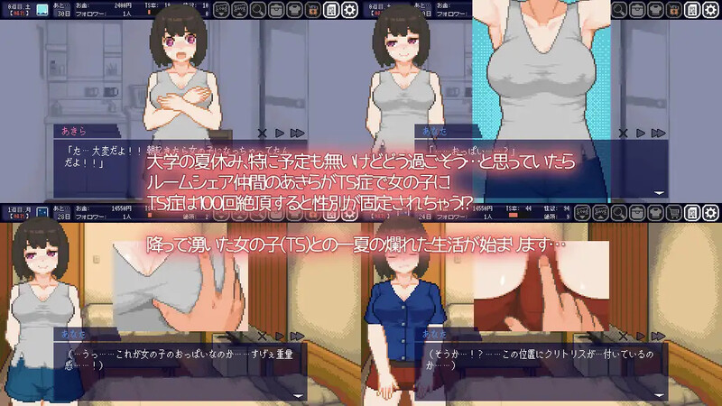 [日式SLG/官中] 变身夏日：与TS室友的同居生活 てんせいせいかつ -TS娘とただれた夏休み- V1.3.7 STEAM官中版 [210M]