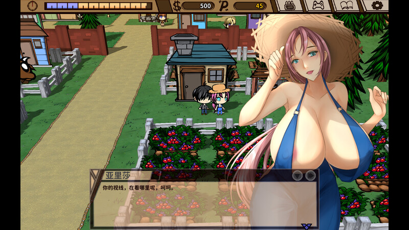 [日式SLG/动态] 精灵的性爱农场 Elf Sex Farm [H版饥荒] V2.06 STEAM官中版 [2.60G]