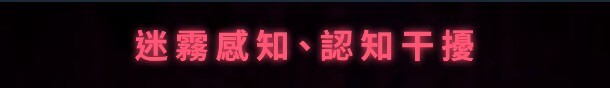 更新[亚洲风SLG/动态] 【删减内容】：SexCP-069 v1.0.19 官中步兵版 正式版+存档 [1.40G]