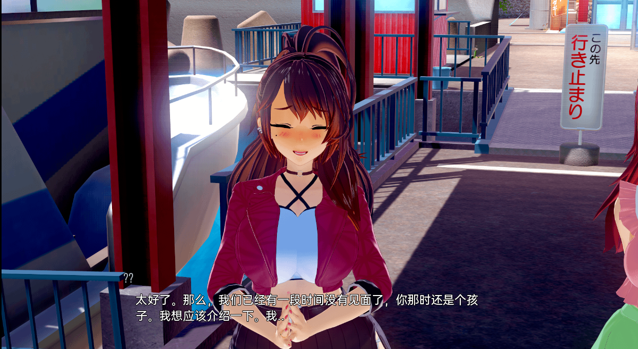 更新[亚洲风SLG/动态] 黄金岁月 Those Golden Days v0.8 汉化版 [PC+安卓-6.20G]