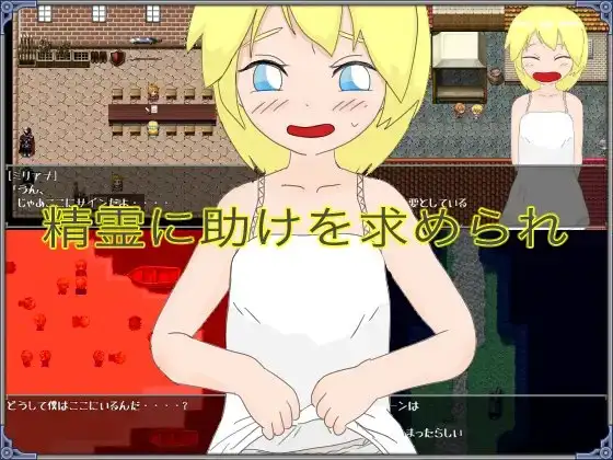 新汉化[冒险RPG/奇幻] 深邃森林之塔 Tower of Deep Forest v2.2.1 AI汉化版 [1.0G]