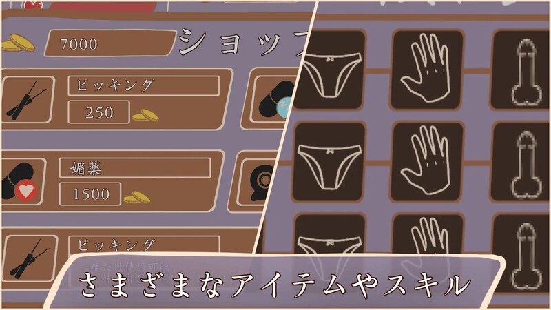 [日式SLG/Live2D动态] 30天～和妹妹的生活～ 30日間～妹との生活～ 机翻版 [2.70G]