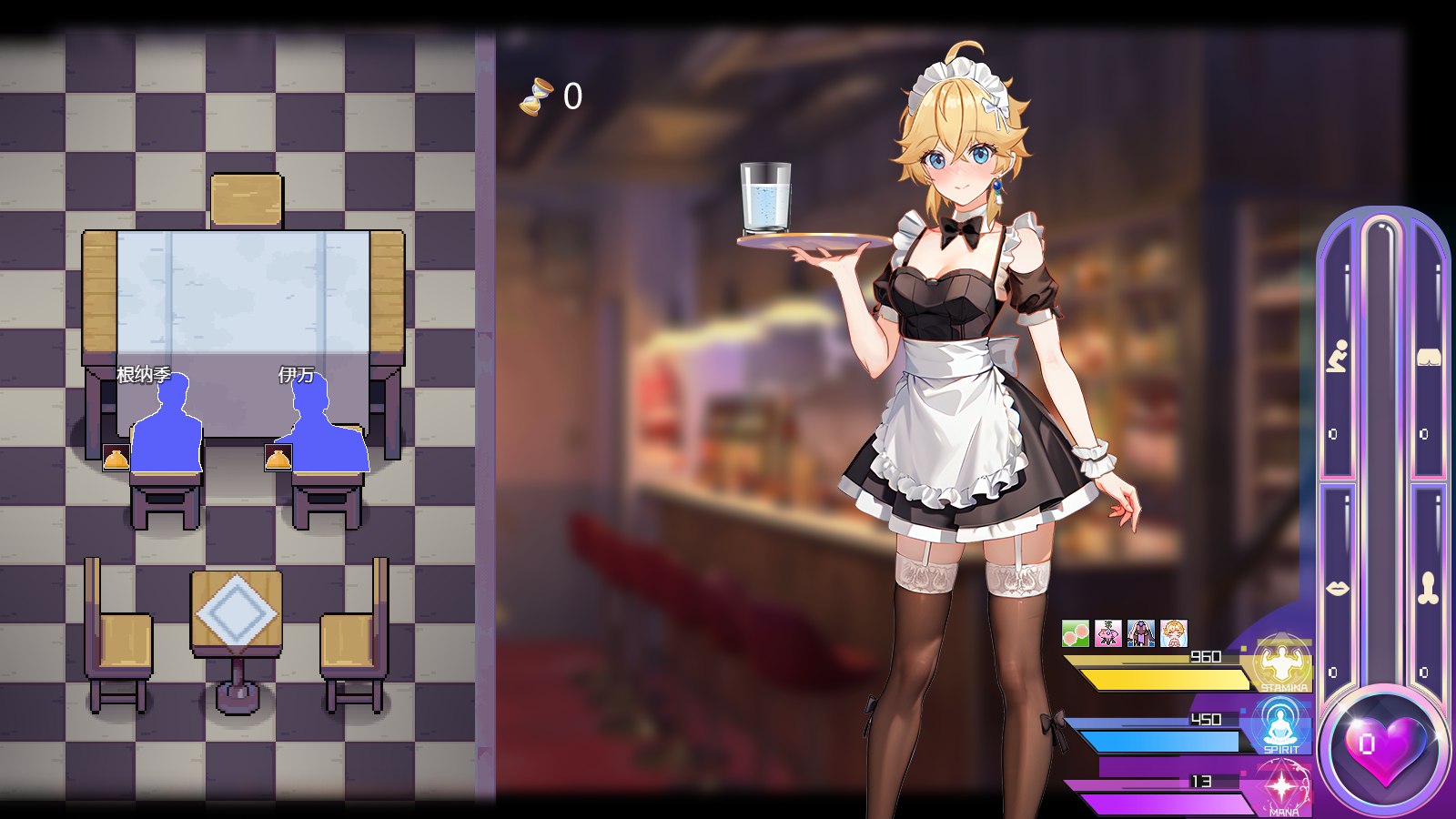 更新[亚洲风RPG] 女装灵探梨一依 V0.2.0.1 官方中文步兵版 [1.10G]