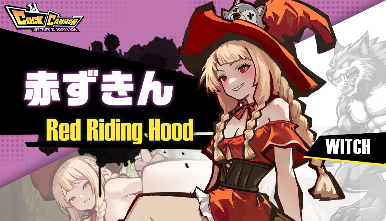 新作[日式ACT] 鸡B加农炮 コックキャノン 官方中文版 [1.70G]