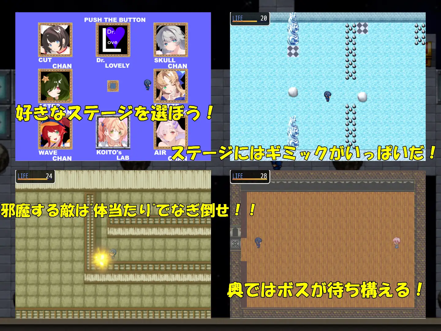 新作[互动RPG/强X/纯爱] 道路君 ROADKUN v1.0.1 AI汉化版+自带全回想 [1.30G]
