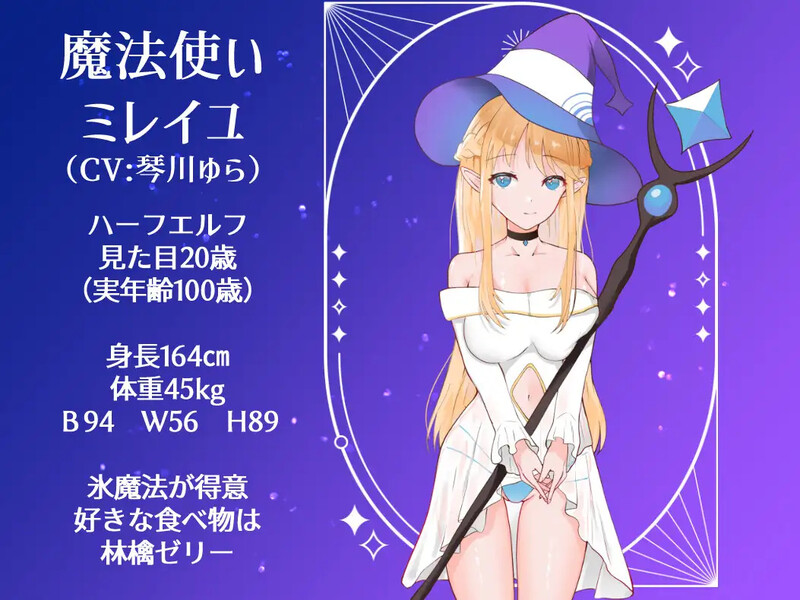 新汉化[日式RPG/动态] 决战前夜催眠同伴的勇者 決戦前夜に仲間を暗示する勇者 内嵌AI汉化版+作弊码 [PC+安卓 750M]