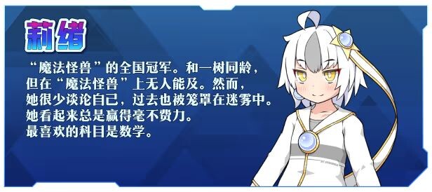 新作[爆款RPG/卡牌肉鸽] 春销卡牌斗士 ハルウリカードゲーマーズ Steam官中步兵版+全回想存档 [760M]