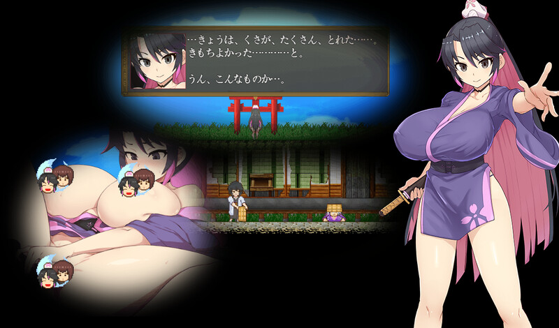 [更新+[增添AZ]【热门ARPG/和服/卖春援交/动态】樱花御前（桜御前）V1.09 AI汉化【PC+安卓-1.50G】