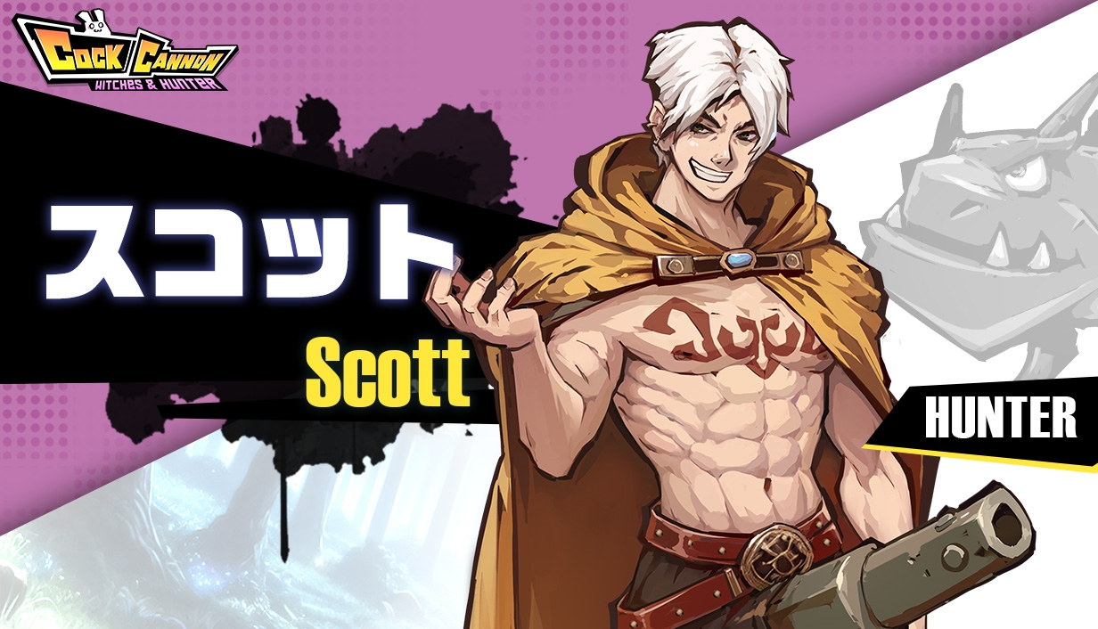 新作[日式ACT] 鸡B加农炮 コックキャノン 官方中文版 [1.70G]