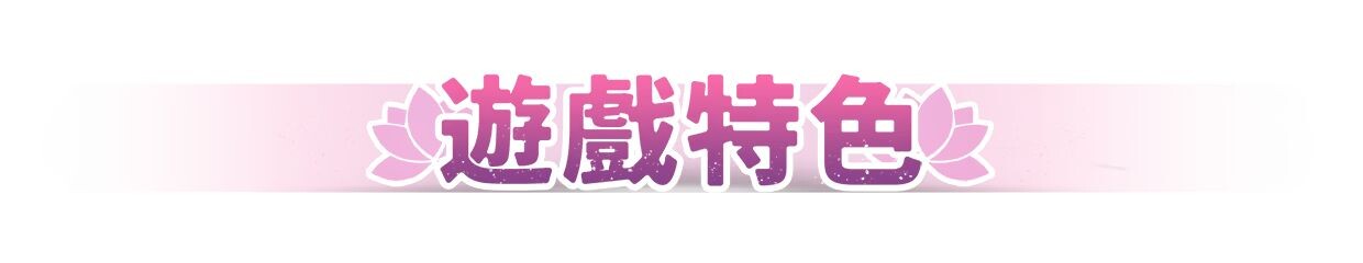 更新[大型欧美SLG/中文/2D动态] 緊繃情慾瑜珈 God of Yoga v1.0.7 官中步兵版 正式版 [12.60G]