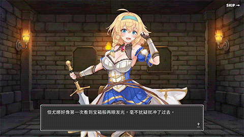 更新【亚洲风SLG/动态/卡牌】带我去地下城吧！！ V1.6.0r6 后日谈更新 官中步兵版+全CG存档 [3.70G]