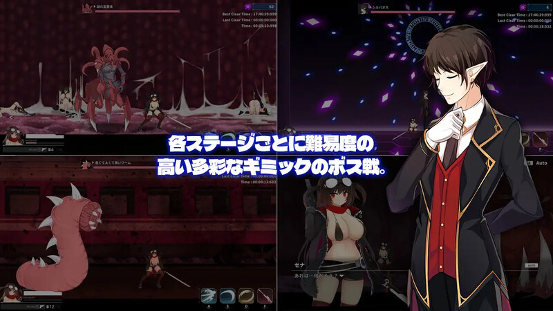 [更新]【动作ACT/多P异种X/全动态】项目赛娜 – Project Sena – V1.2.02 DL官方中文【2.70G】