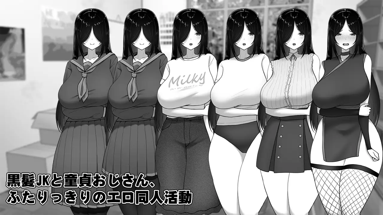 增添AZ【互动SLG/触摸抚摸/动态】漫画研究会顾问想要支持佐伯沙沙罗（漫研顧問は佐伯ささらを支えたい）内嵌AI汉化版+作弊码 [PC+安卓880M]