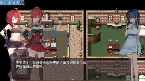 更新[冒险RPG/回合/奇幻] 希尔丝大冒险 The Adventures of HILLS v1.0.11 官中步兵版+全回想存档  [PC+安卓 3.30G]