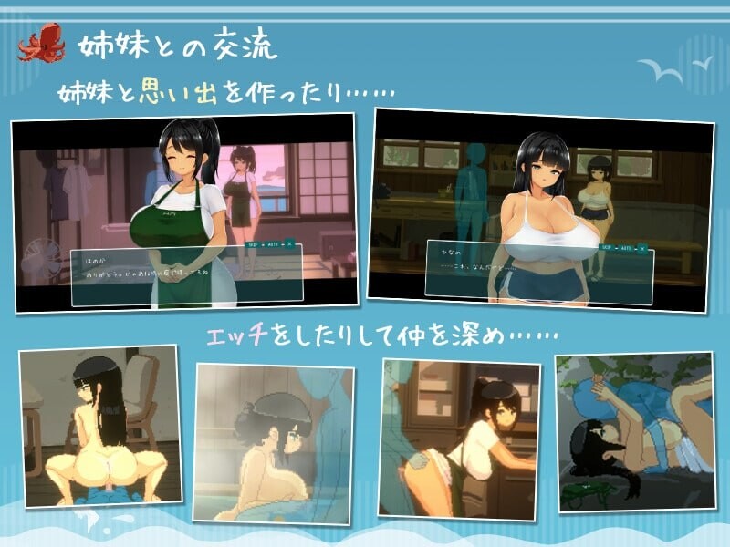 新作[精品SLG/巨乳爆乳] SUMMER -夏日的14天- SUMMER ~夏の14日~ Steam官中步兵版+存档 [1.40G]