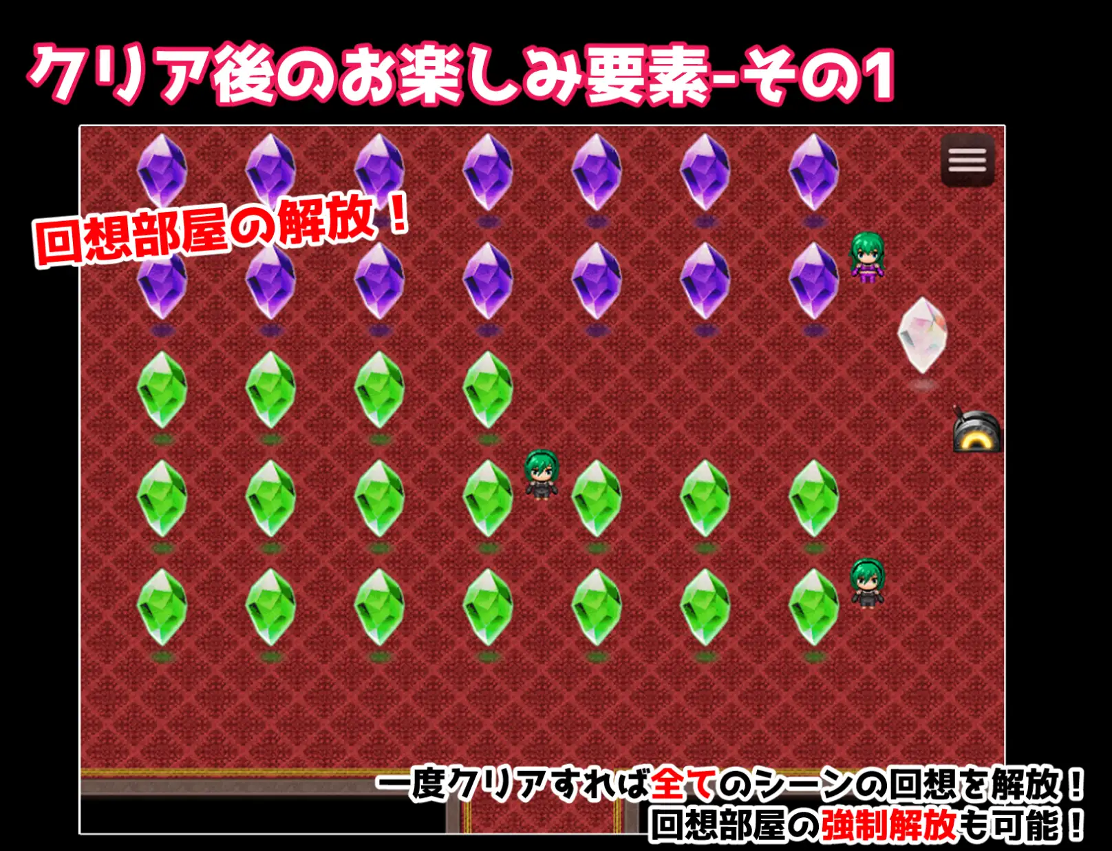 新汉化[日式RPG] 女忍者姐妹RPG – 忍者里袭击者 – くノ一姉妹RPGー忍の里の襲撃者ー Ver1.20 内嵌AI汉化版+全回想存档 [3.0G]