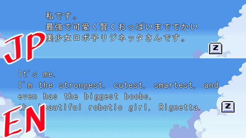 [补档]【动作ARPG/爆乳巨乳/像素全动态】莉吉内塔的冒险～