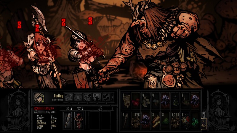 补档【大型SLG/奇幻肉鸽/动态】暗黑地牢:绅士版(Darkest Dungeon)V25685 STEAM官中+超美化整合少女地牢MOD+全DLC【6.4GB】