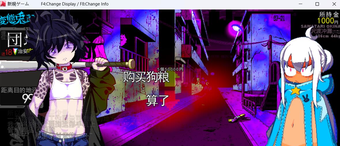 更新[战斗RPG/像素] 变态兔头巾 変態兎頭巾 v26.04.16 AI汉化步兵版 [860M]