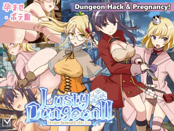 更新[冒险RPG/精灵/妖精] 荒废地下城2 ラスティーダンジョン2 ver1.0h AI汉化版+全回想存档 [770M]