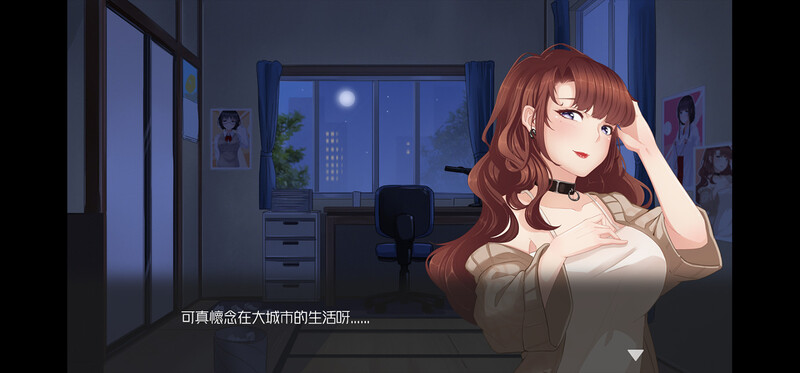 【经营SLG/互动触摸/动态】按摩沙龙:春风亭（マッサージサロン 春風亭）v1.04 steam官中步兵版 [420M]