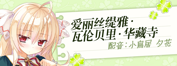 新作[大作日式ADV] Primal Hearts 2 PRIMAL×HEARTS2 STEAM官方中文版 [6.70G]