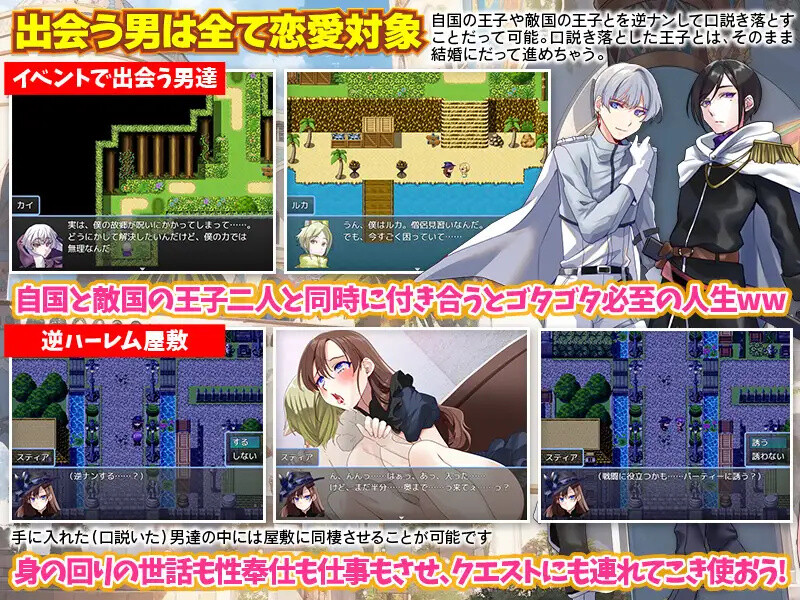 DL9月新作【回合RPG/幻想异种X/2C】最强女魔法使的悠闲生活