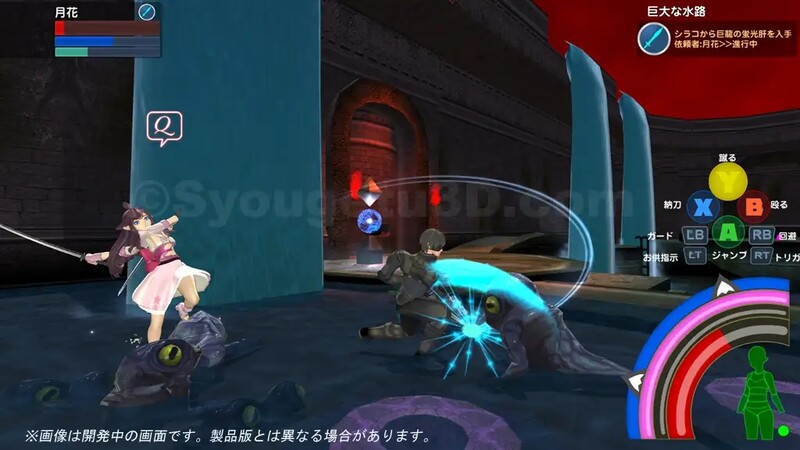 [日式3D/动态] 封锁迷宫转生「炬独之迷宫」 封鎖迷宮転生「炬獨の迷宮」 V1.03 机翻版 [1.80G]