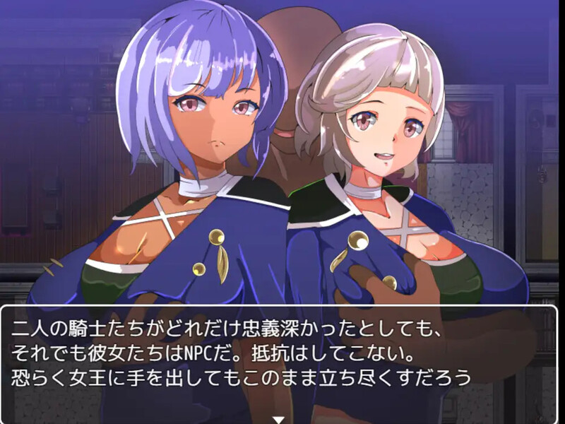 补档[日式RPG/强X] 高能囚犯带妹记 オセリアの罪人 内置AI汉化版 [PC+安卓-1.20G]