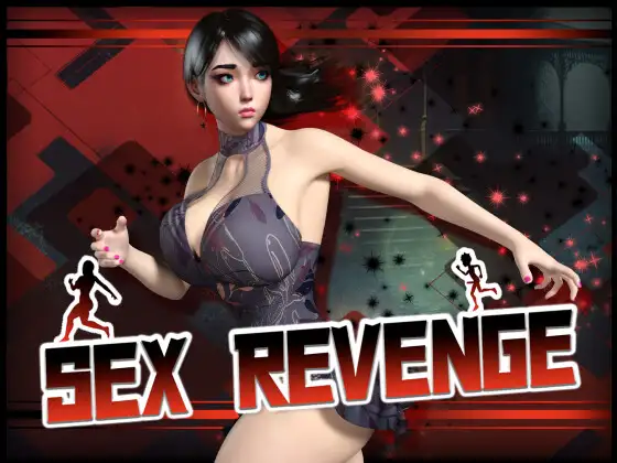 新汉化[亚洲风RPG/小马拉大车/动态] 性爱复仇  Sex Revenge 内嵌AI汉化版 [620M]