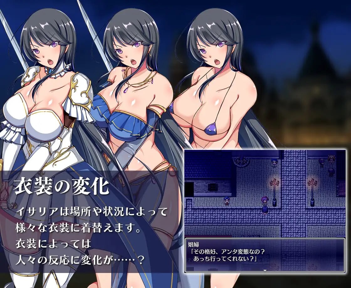 新汉化[日式RPG/战斗H/恶堕] 潜入娱乐街露迪尔 娯楽街ルーディルへの潜入 Ver1.50 AI汉化版 [2.0G]