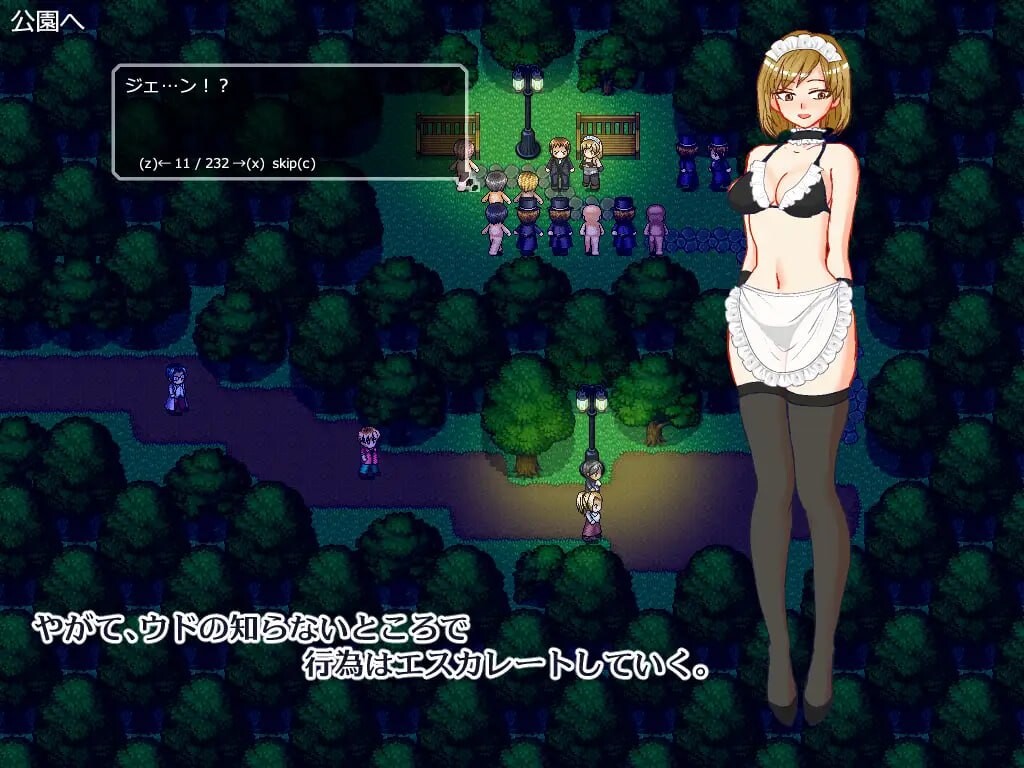 新作[日式RPG/NTR/人妻/露出] 想看到妻子痛苦的样子 悶える妻が見たかった AI汉化版+自带全回想 [1.0G]