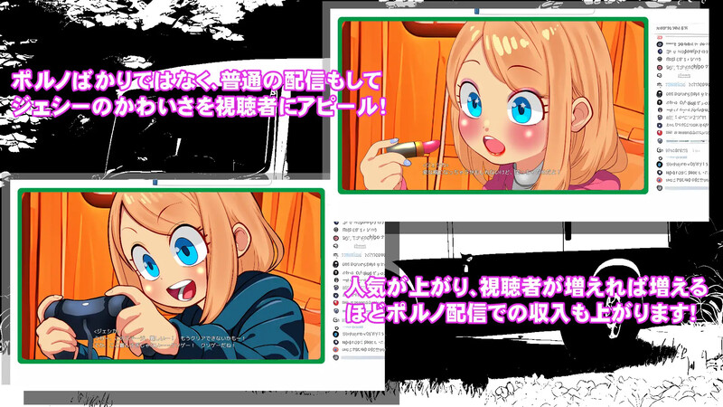更新[互动SLG/直播断画/动态] 房车之家 Motor home AI汉化版+DLC [PC+安卓-2.10G]