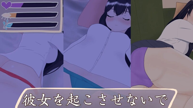 [日式SLG/Live2D动态] 30天～和妹妹的生活～ 30日間～妹との生活～ 机翻版 [2.70G]